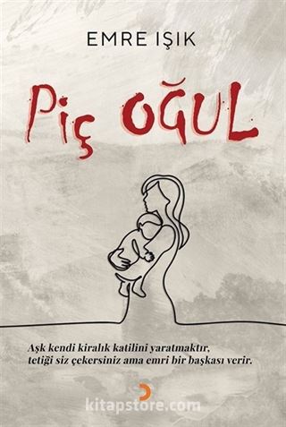 Piç Oğul