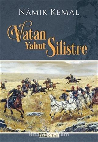 Vatan Yahut Silistre