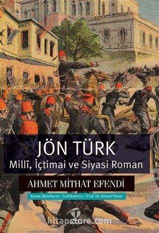 Jön Türk