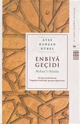 Enbiya Geçidi