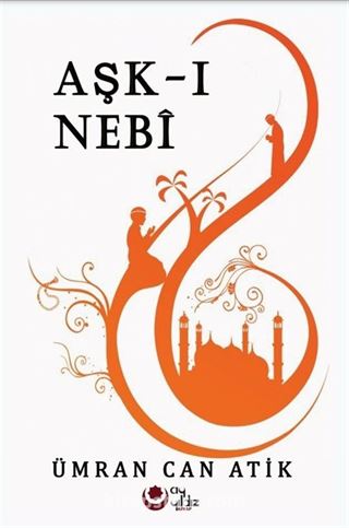 Aşk-ı Nebi