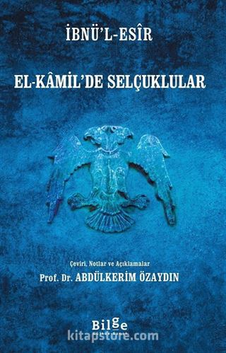 El-Kamil'de Selçuklular