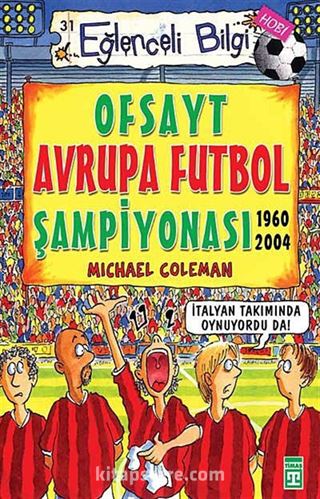 Ofsayt Avrupa Futbol Şampiyonası