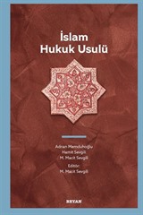 İslam Hukuk Usulü