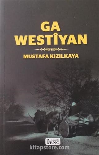 Ga Westîyan