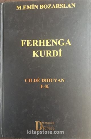 Ferhenga Kurdi Cıldê Dıduyan E-K