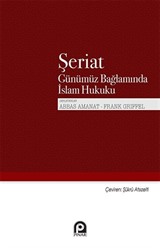 Şeriat