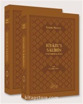 Riyazu's Salihin 2 Cilt (Nureddin Yıldız Şerhi ile)