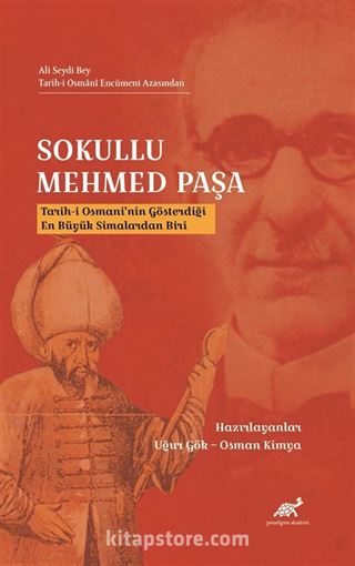 Sokullu Mehmed Paşa