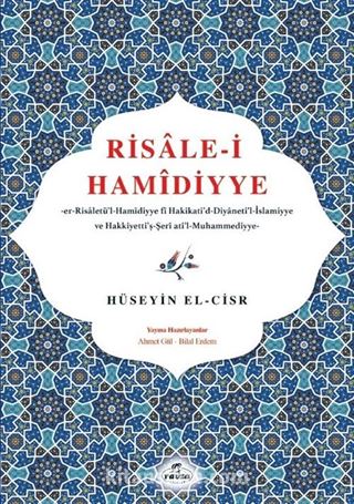 Risale-i Hamîdiyye