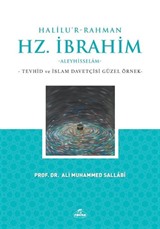 Halilu'r-Rahman Hz. İbrahim