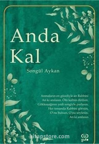 Anda Kal