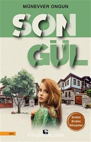 Songül