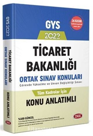 2022 GYS Ticaret Bakanlığı Tüm Kadrolar İçin Ortak Konular Hazırlık Kitabı