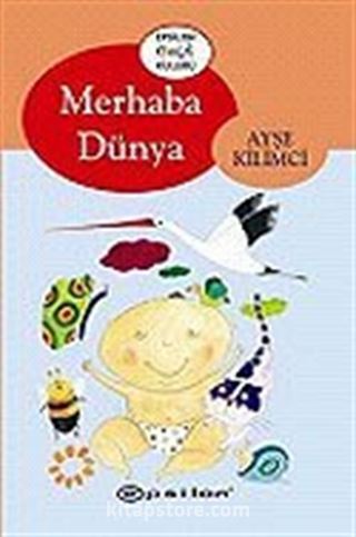 Merhaba Dünya