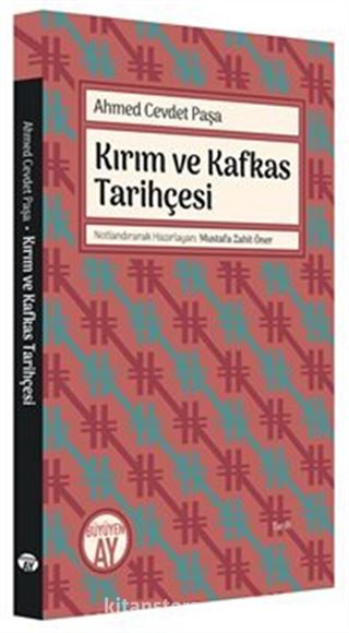 Kırım ve Kafkas Tarihçesi