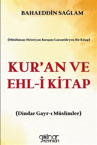 Kur'an ve Ehl-İ Kitap