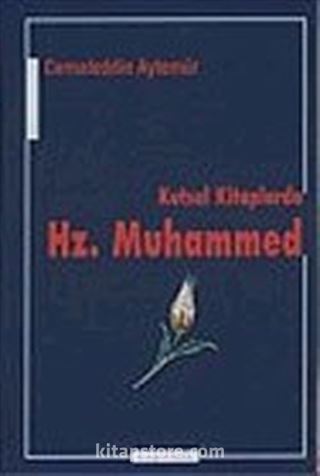 Kutsal Kitaplarda Hz.Muhammed