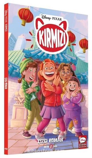 Disney / Kırmızı (Çizgi Roman)