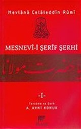 Mesnevi-i Şerif Şerhi 1