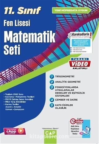 11. Sınıf Fen Lisesi Matematik Seti