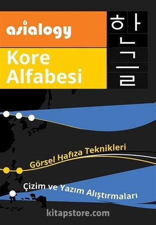 Asialogy Korece Seti (4 Kitap)