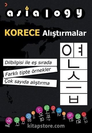 Asialogy Korece Seti (4 Kitap)