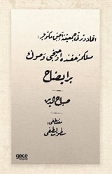 İttihat ve Terakkiye Açık Mektuplar (Osmanlıca)