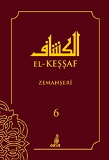 El- Keşşaf (6. Cilt)