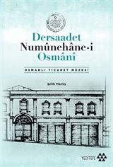 Dersaadet Numûnehane-i Osmanî