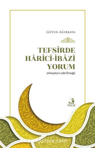 Tefsirde Haricî-İbazî Yorum