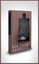 Kül Tigin Yazıtı