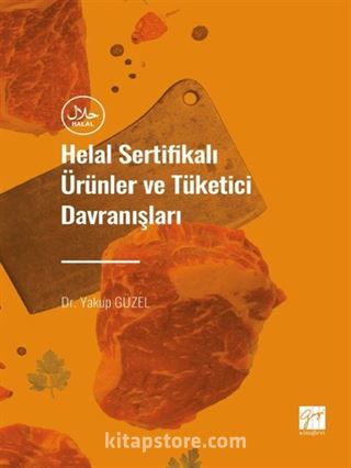 Helal Sertifikalı Ürünler ve Tüketici Davranışları