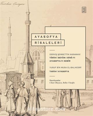 Ayasofya Risaleleri