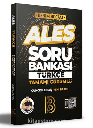 2023 ALES Türkçe Tamamı Çözümlü Soru Bankası