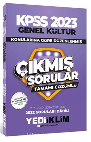 2023 KPSS Genel Kültür Konularına Göre Tamamı Çözümlü Çıkmış Sorular