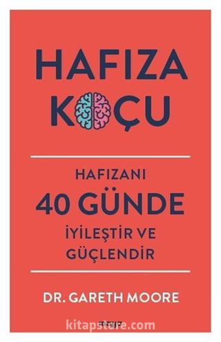 Hafıza Koçu