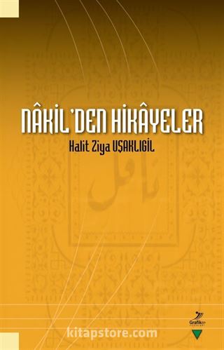 Nakil'den Hikayeler