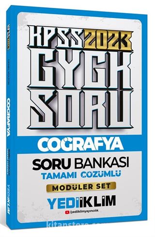 2023 KPSS Genel Kültür Coğrafya Tamamı Çözümlü Soru Bankası ( Modüler Set İçerisindeki)