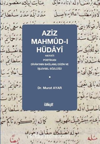 Aziz Mahmûd-ı Hüdayî