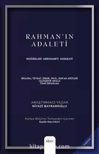 Rahman'ın Adaletİ