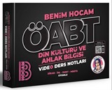 2023 ÖABT Din Kültürü ve Ahlak Bilgisi Öğretmenliği Video Ders Notları