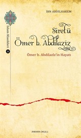 Siretü Ömer b. Abdilazîz