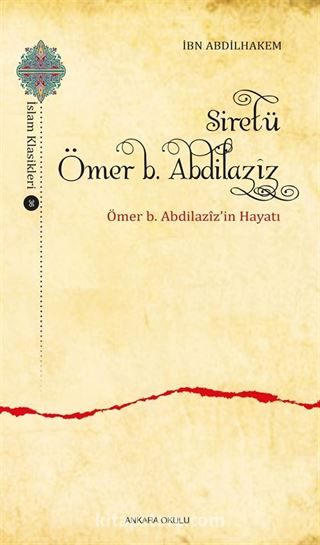 Siretü Ömer b. Abdilazîz