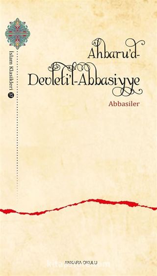 Ahbaru'd-Devleti'l-Abbasiyye