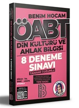 2023 ÖABT Din Kültürü ve Ahlak Bilgisi Öğretmenliği 8 Deneme