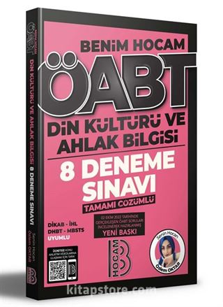 2023 ÖABT Din Kültürü ve Ahlak Bilgisi Öğretmenliği 8 Deneme