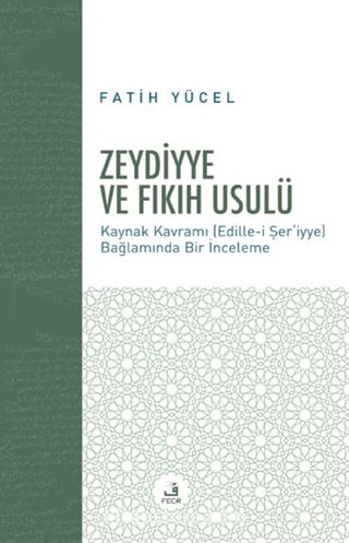 Zeydiyye ve Fıkıh Usulü