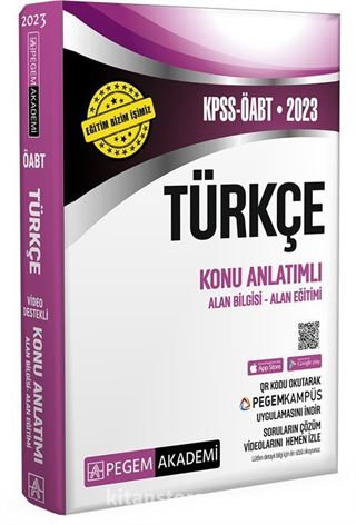 2023 KPSS ÖABT Türkçe Konu Anlatımlı