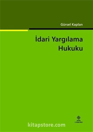 İdari Yargılama Hukuku